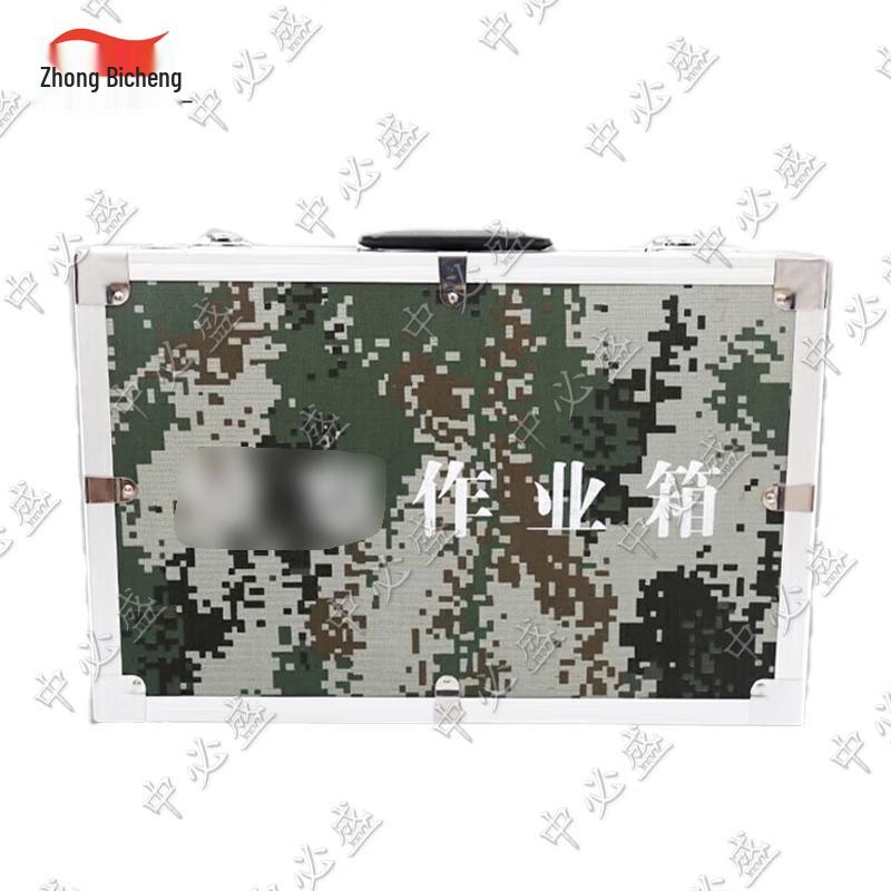 Zhongbisheng Professional Equipment & Tool Kits