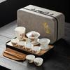 Elegant Jade White Porcelain Gongfu Tea Set - Luxury Portable Gift for Business Events