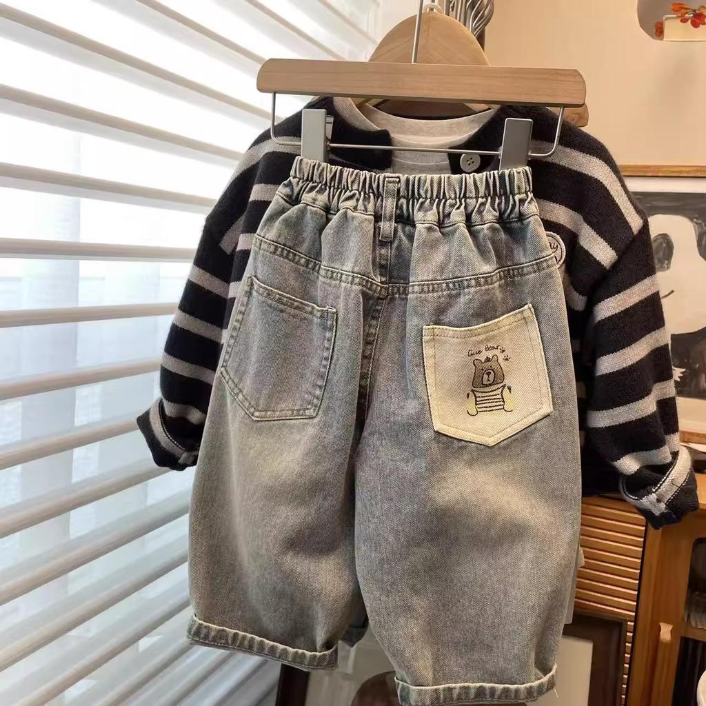 Boys Autumn Striped Knit Cardigan Round Neck Versatile Stylish Sweater
