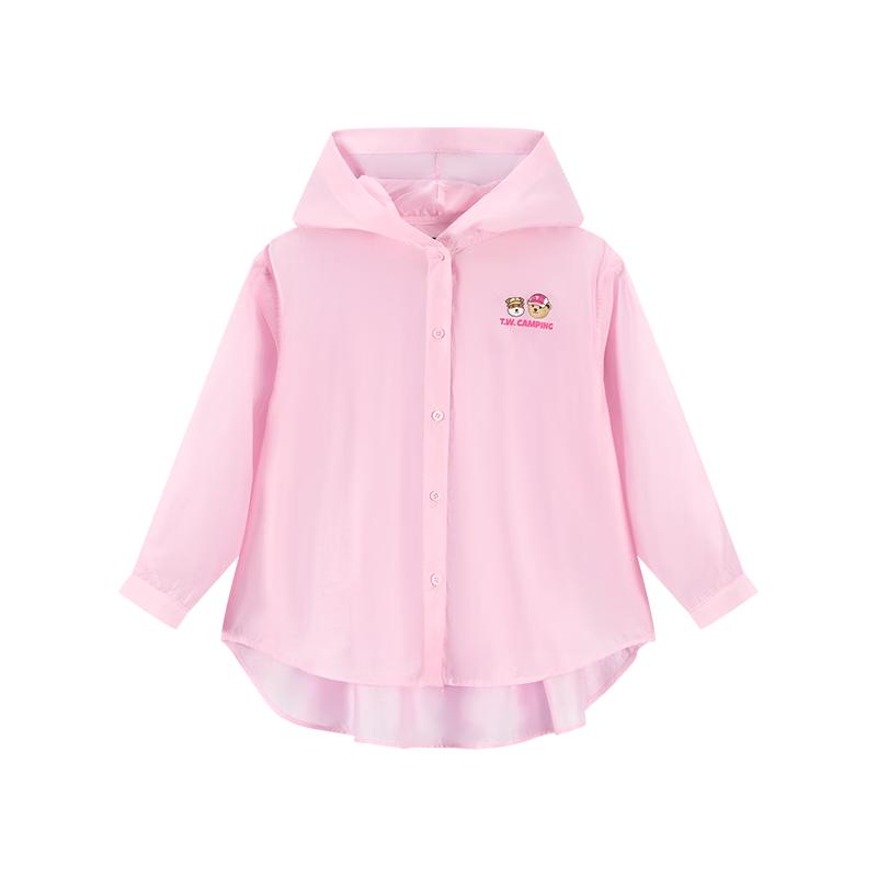Teenie Weenie Kids  Lyocell Blend Lightweight Hooded Jacket 120