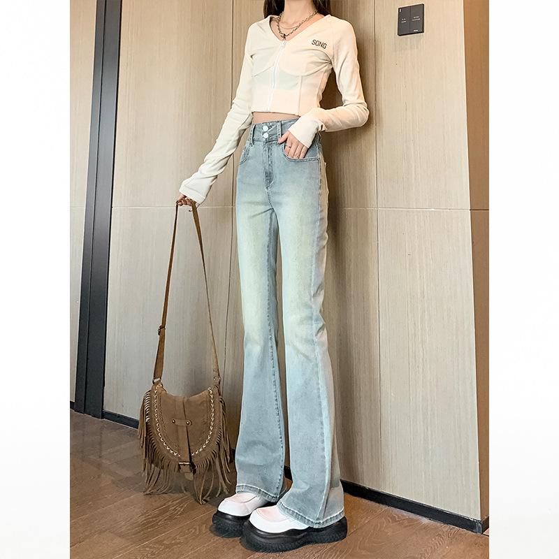 Women's Light Color High-Waisted Slimming Stretch Micro-Flare Jeans - Versatile Spring Extra-Long Fit