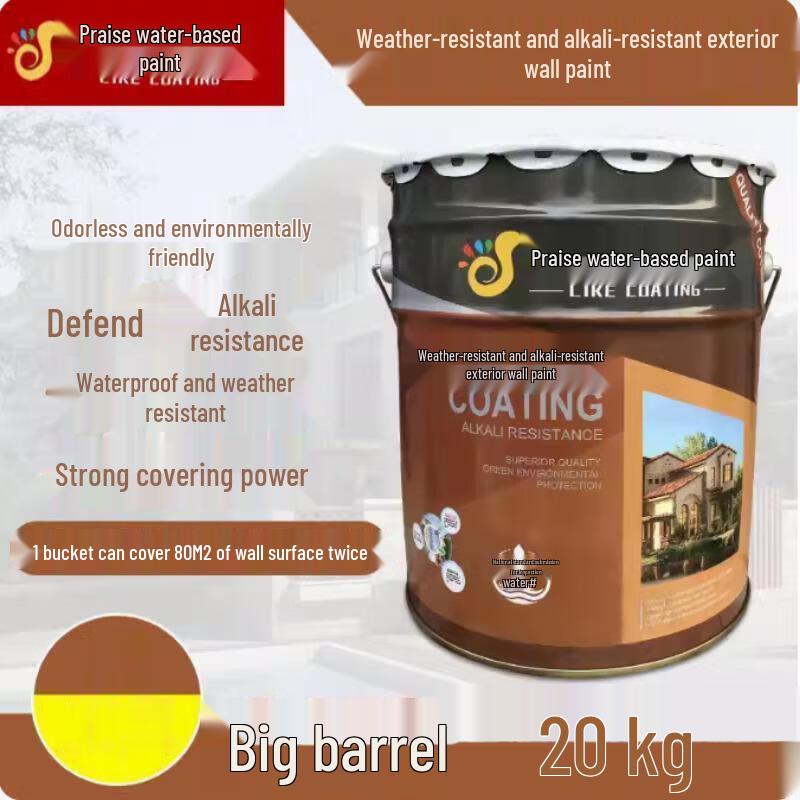 Zantu Exterior Wall Emulsion Paint