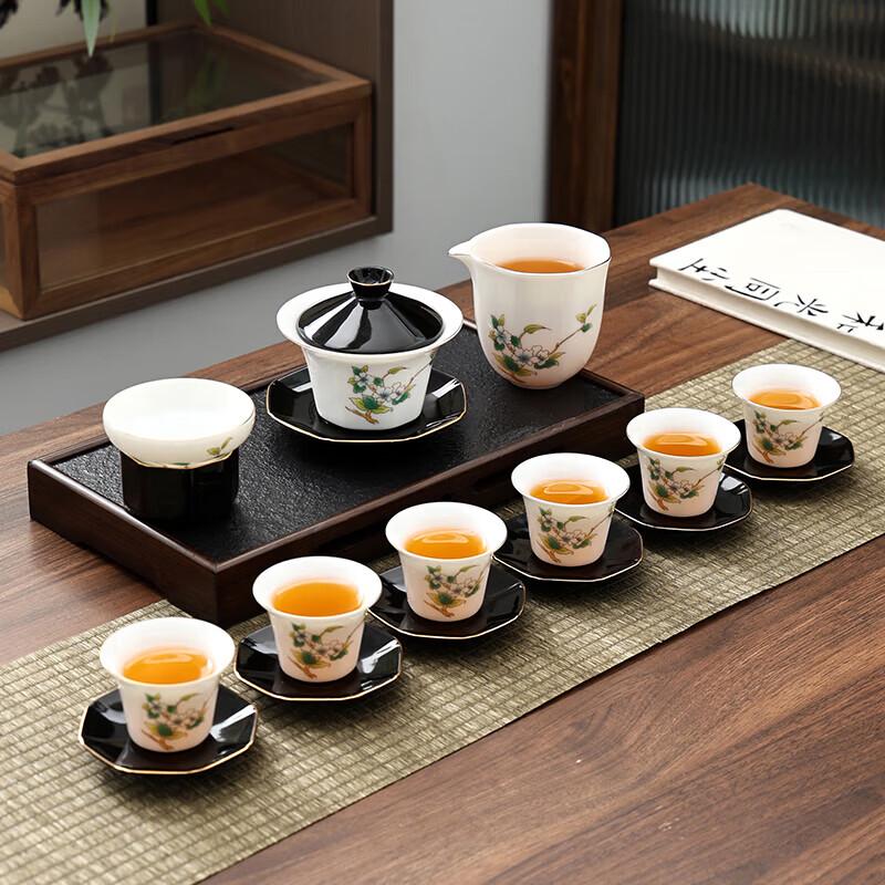 

Tang Hui Jade Ceramic Tea Set