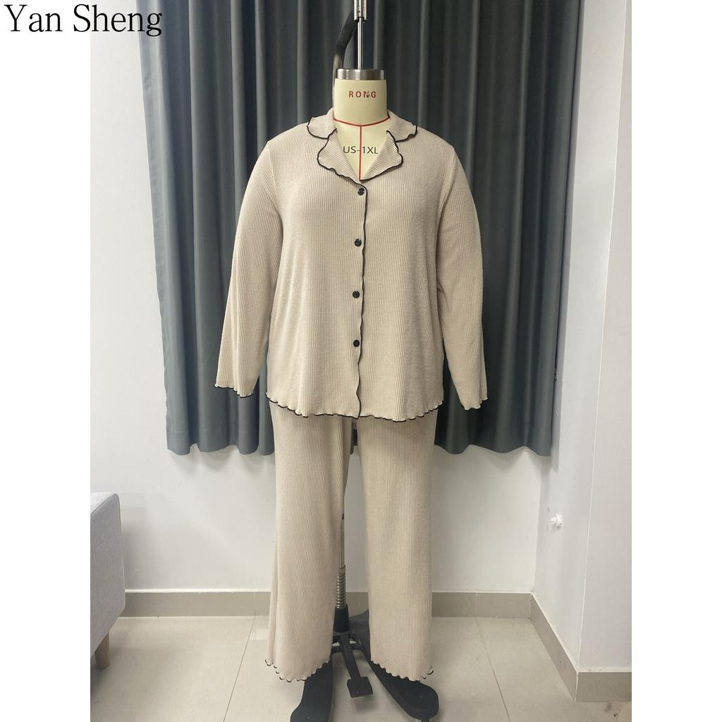 Pigiama Set Taglia L Manica Lunga Pantaloni Completo Due Pezzi Seta di Latte Semplice Casual Abbigliamento per la Casa
