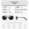 Men's Polarized Sunglasses Men Women Driving Pilot Vintage Sun Glasses for Mitsubishi Lancer Outlander Pajero Ralliart