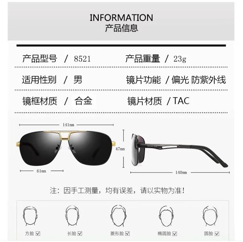 Men's Polarized Sunglasses Men Women Driving Pilot Vintage Sun Glasses for Mitsubishi Lancer Outlander Pajero Ralliart