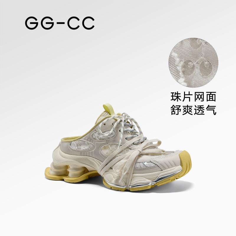 Galaxy Particles Spring New Old Platform Dad Shoes Casual Shoes Women