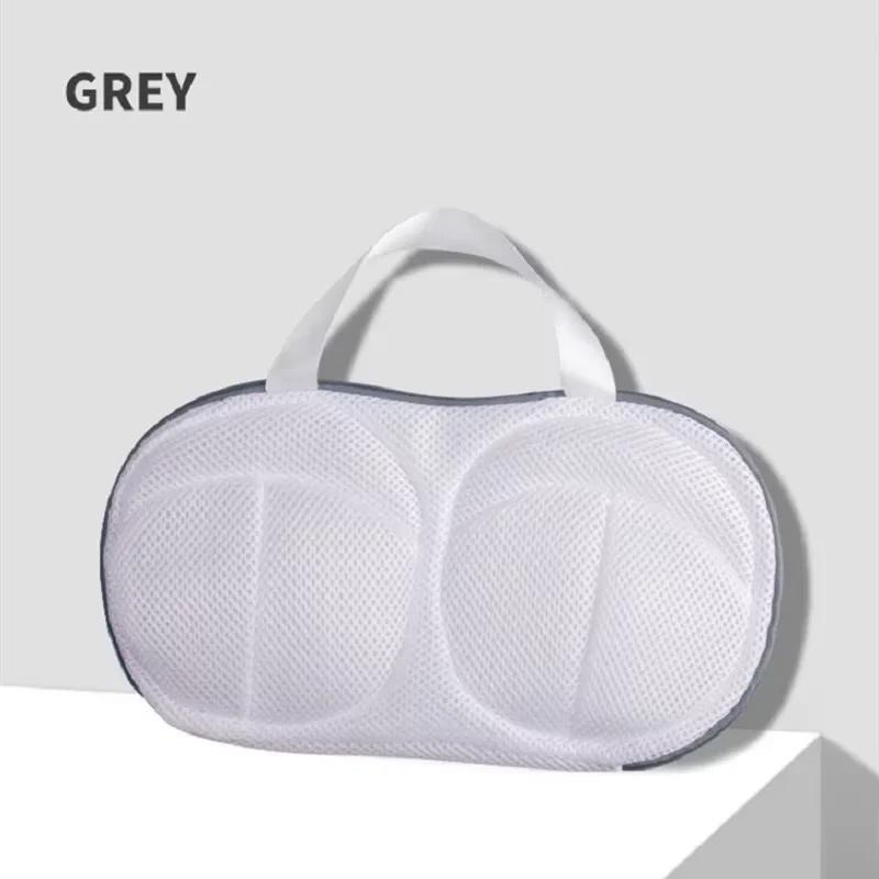 Home Use Bra Washing Bag Ball-shaped Protective Laundry Bag for Washing Machines Prevents Deformation Specialized Bra Laundry Ba