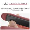 VENUSiS Mini Straight Hair Iron Fast International Voltage 3 Temperature Soft Press Minimizes Case Brush Set (Pink) - Palm-sized, Start-up, Portable,
