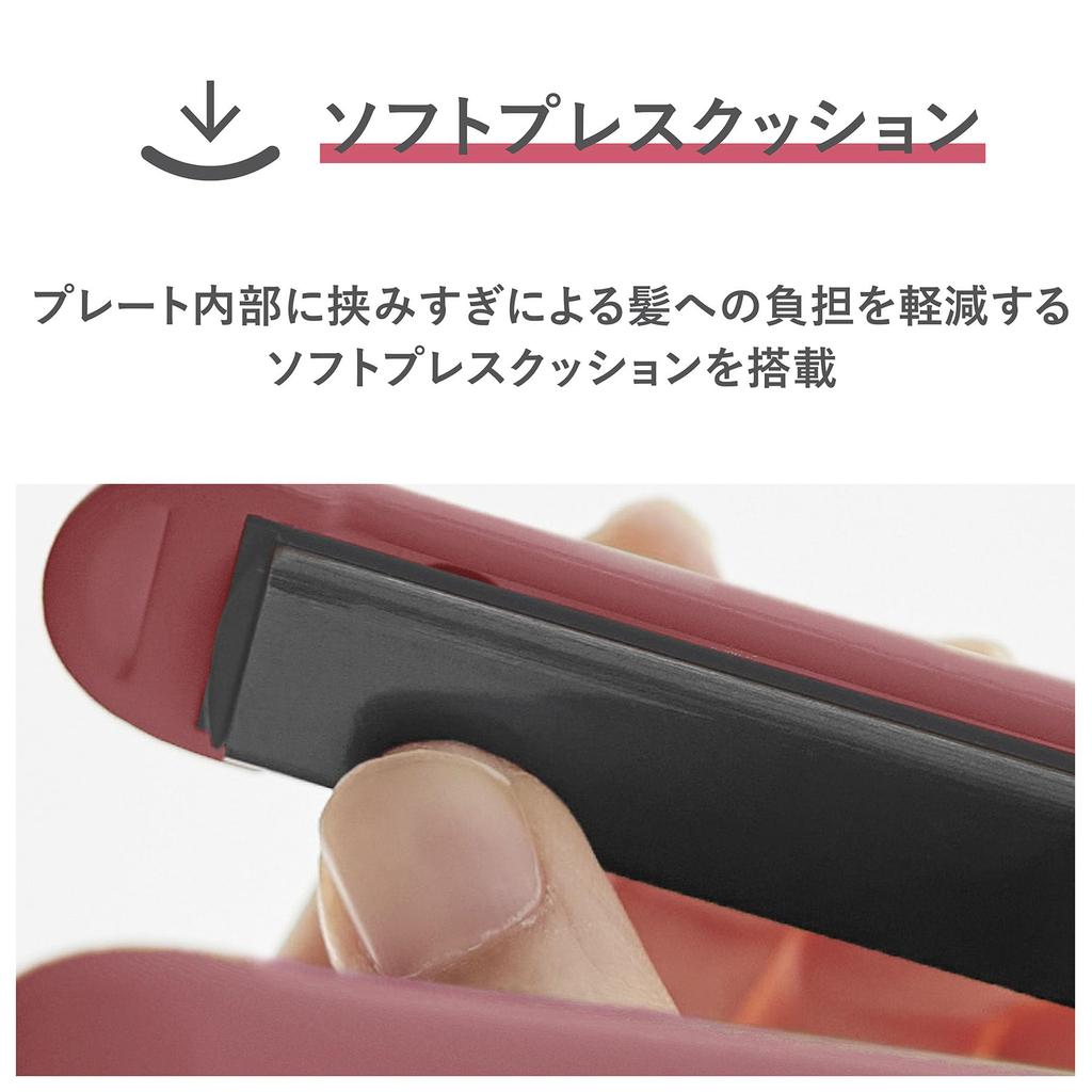 VENUSiS Mini Straight Hair Iron Fast International Voltage 3 Temperature Soft Press Minimizes Case Brush Set (Pink) - Palm-sized, Start-up, Portable,