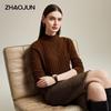 Zhaojun Women's Cable Knit Cashmere Mock Neck Sweater