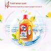 OMO Lemon Laundry & Disinfectant Bundle