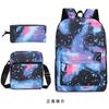 Schoolbag Japanese New Retro Harajuku Starry Sky Backpack Backpack Male and Female Couple Tide Bag Student Schoolbag