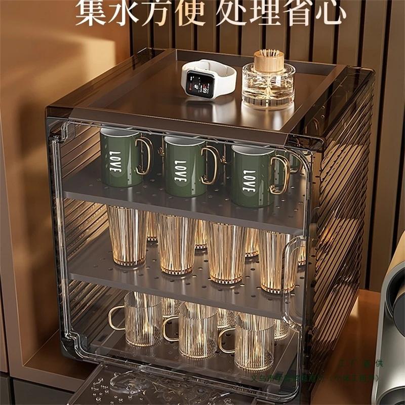 Dustproof Cup Rack Adjustable Wall Mounted Mug Tea Coffee Cup Holder Organizer Storage Box For Kitchen Office Home