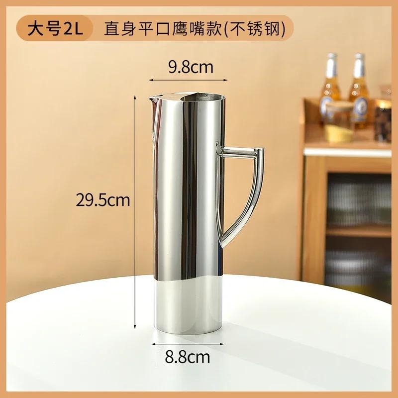 304 Stainless Steel Cold Water Boiled Cup Golden Ice Freeze Kettle Beer Jar for Bar Fruit Juice Red Wine with Divider