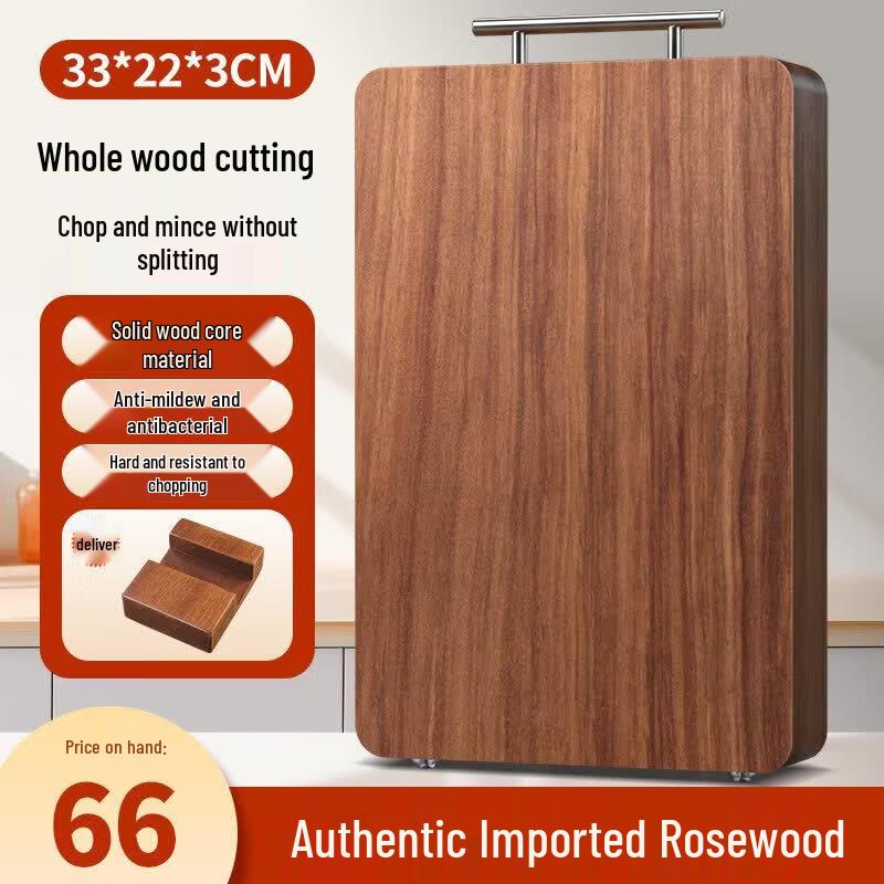 Authentic Rosewood Cutting Board