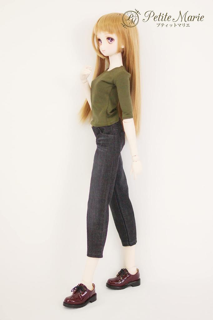 DD Compatible Okayama Processing Wide Jeans Black KOJIMA Processing Jeans Processing Wide Jeans Stretch Denim Vintage Processing 60cm Doll BJD Doll