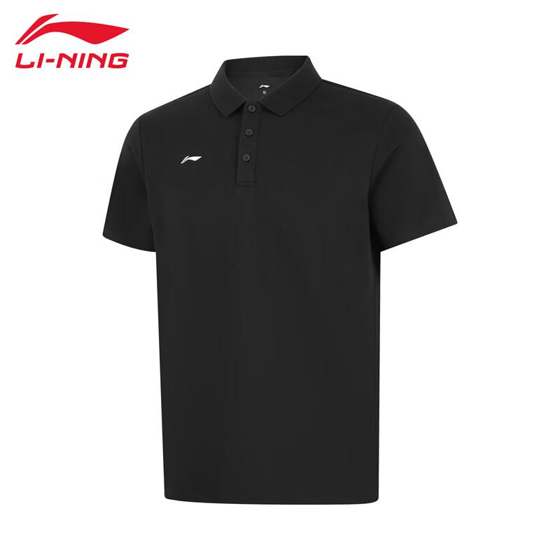 Li-Ning Men s Versatile Soft Short Sleeve Polo APLW761 4XL