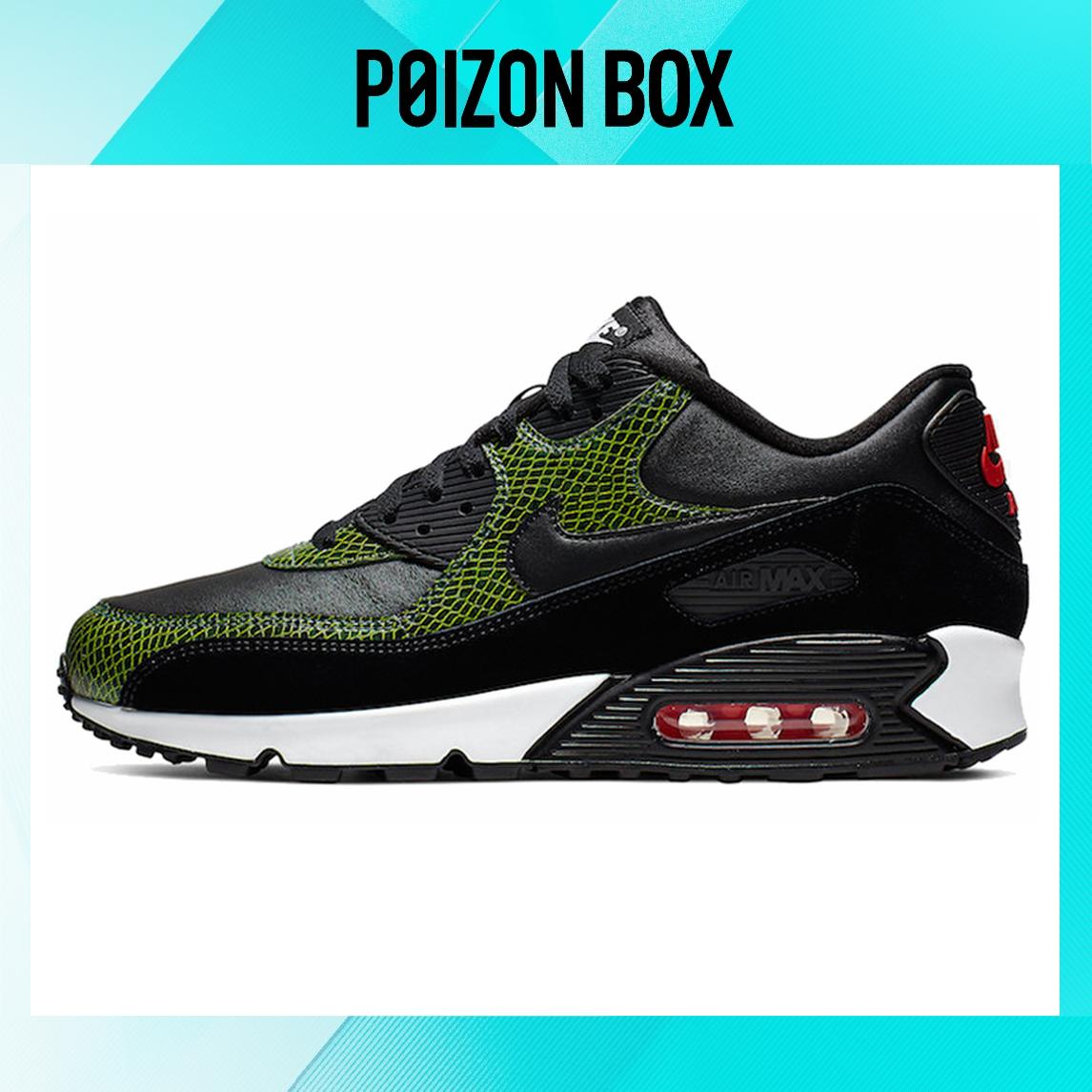 

кроссовки Nike Air Max 90 Running shoes Unisex CD0916-001