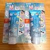 Stray Kids Skzoo Biore UV AQUA Rich Watery Essence 2.46floz(70g) Set 2