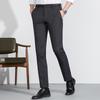 MONTAGUT Elegant Striped Casual Trousers with Splicing Detail