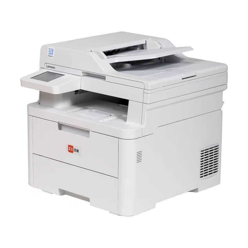 

Zhixiang MC2600DNW Color Multifunction Printer