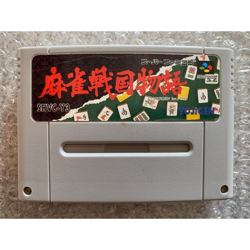 Used Mahjong Sengoku Monogatari SFC SNES Super Famicom SHVC-Y3 tested working Nintendo Table Game Yojigen NTSC-J Super Nintendo Cartridge