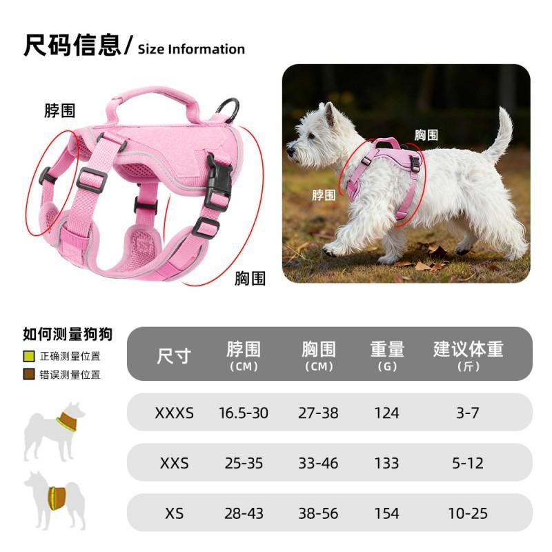 Reflective Harness Dog Leash Small Medium Dogs Adjustable Chest Strap Outdoor Walking Safety Vest