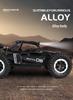 1:16 Alloy Remote Control High-Speed Climbing Car - 2.4G Anti-Interference, Big Foot Toy for Boys