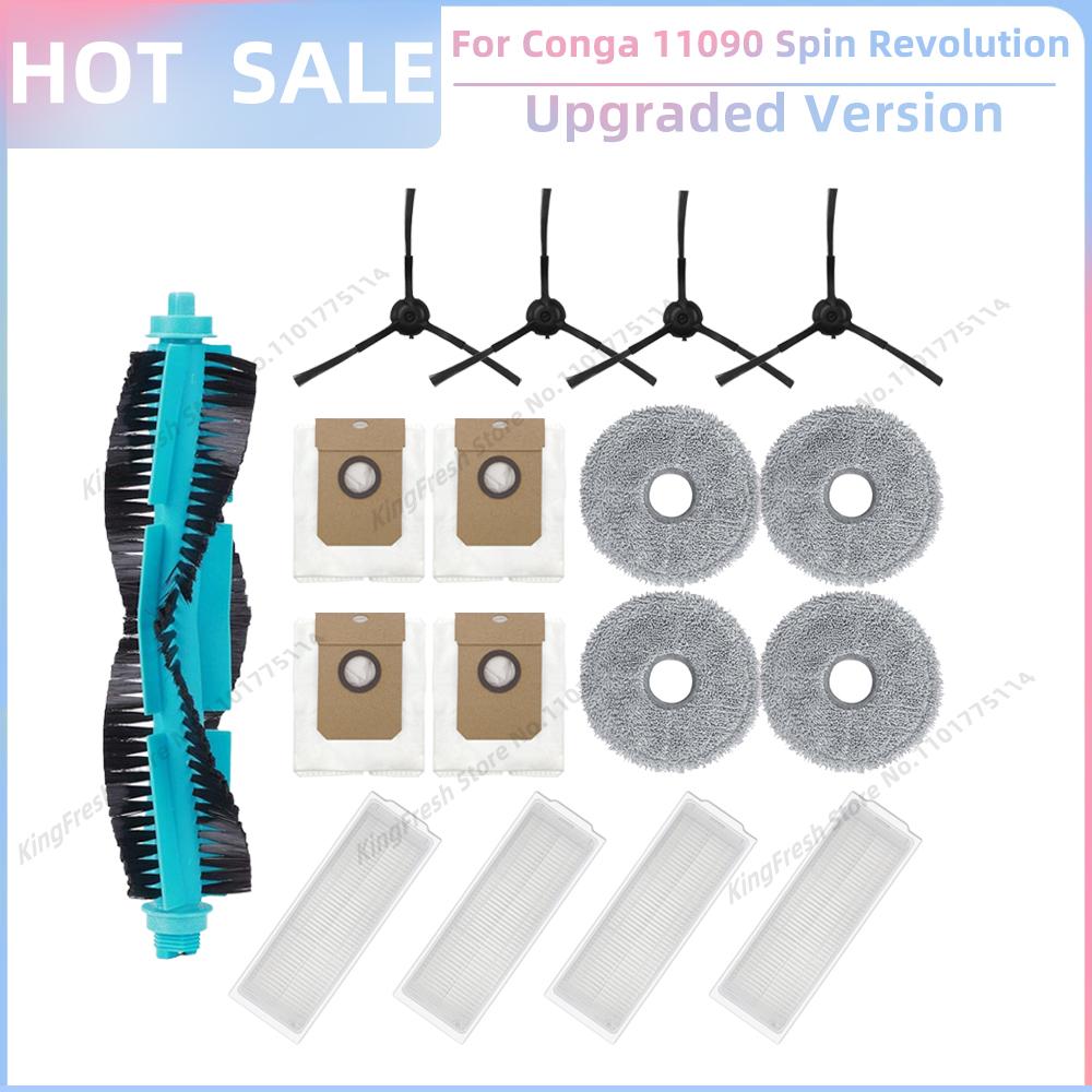 Fit For ( Cecotec Conga 11090 / Conga 13090 Spin Revolution ) Vacuum Parts Main Roller Side Brush Hepa Filter Mop Cloth Dust Bag