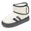 Winter snow boots piled thickened bread cotton shoes outdoor non-slip waterproof Velcro short cotton boots