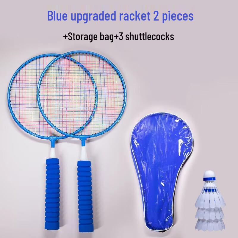 

Kids Badminton Racket Set