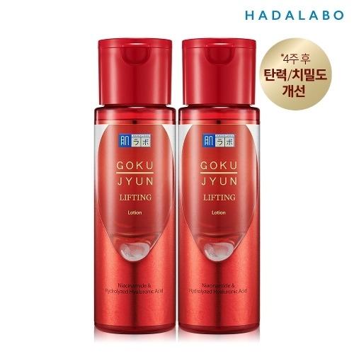 [Hada Labo] HADALABO GOKUJUN Lifting Lotion 170ml x2 _637365