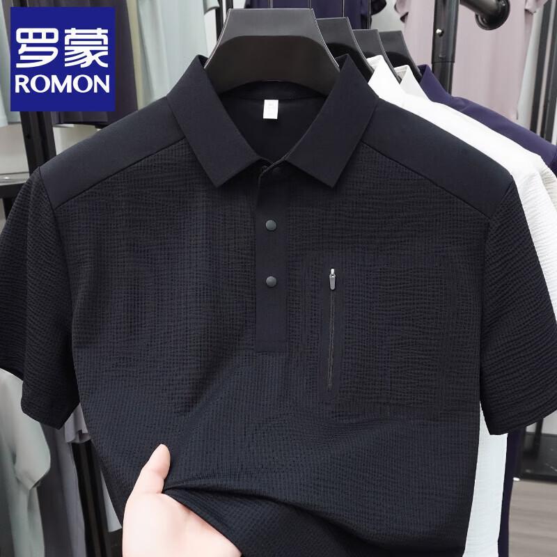 Romon Men s Seamless Outdoor Polo T-Shirt 58