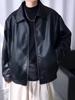 Men's Trendy PU Leather Motorcycle Jacket - Autumn/Winter Casual Korean Style with Lapel and Long Sleeves