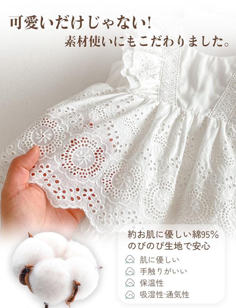 HAYAHARU Baby Summer Short Sleeve Coverall Newborn Basic Baby Shower Gift Girl's One-Piece Bodysuit, 100% Cotton, Outfit, Pajamas,