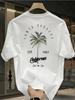 30 Seconds To Mars Band Printed T-shirt