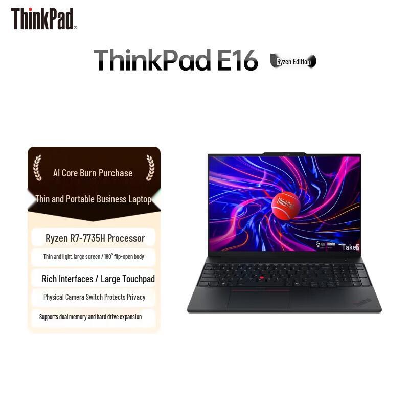 

Lenovo ThinkPad E16 Ryzen 16-inch Business Laptop (CN version)