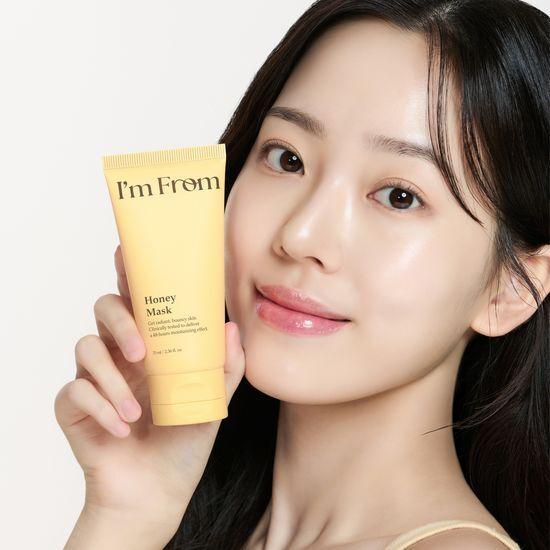I'm From Honey Mask 70ml