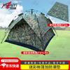 Outdoor Camping Mat & Tent Set