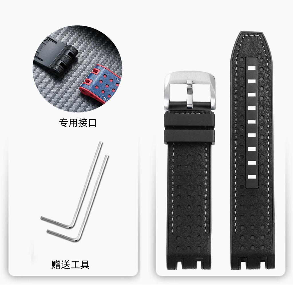 For Tissot T-sport Racing T115.417 Moto GP Cowhide Rubber Watch Strap - Premium Replacement Band for Men & Women, Racing Style