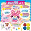 EPOCH Aquabeads Marble Bead Set ST Mark Certified 6 Years and Up Making Toy Water Adhesive Craft Kit