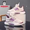 Babudou 2024 Spring Kids' Leather Sports Shoes with Rotating Button for Boys & Girls