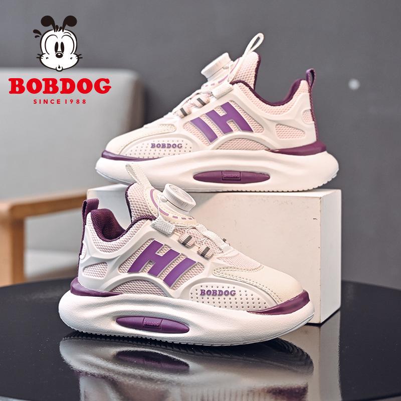 Babudou 2024 Spring Kids' Leather Sports Shoes with Rotating Button for Boys & Girls
