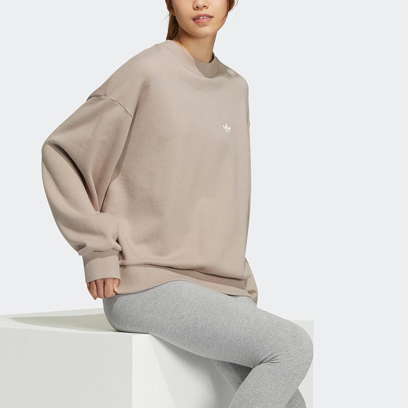 adidas Oryginalna bluza dresowa z okrągłym dekoltem Adibreak z patchworkiem i haftowanym logo Damskie topy Szary IC8131