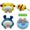 Peluche de Pikmin Hielo Suave y Acogedor Animal de Peluche Para Fans de Pikmin