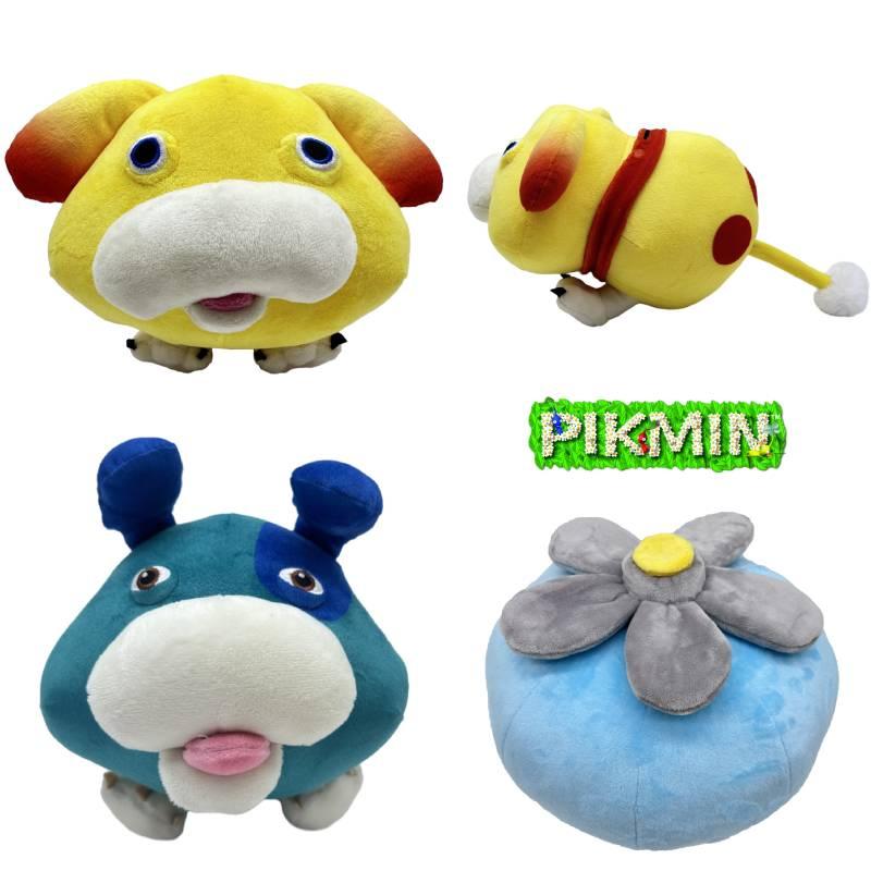 Peluche de Pikmin Hielo Suave y Acogedor Animal de Peluche Para Fans de Pikmin