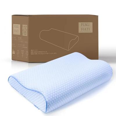 FUKUHATI Memory Foam Pillow with Washable Cover, 50*30cm, Perfect for Desk Work or Daily Work with a PC or Smartphone!