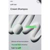 [LABO-H] Scalp Strengthening Shampoo 400ml/610ml