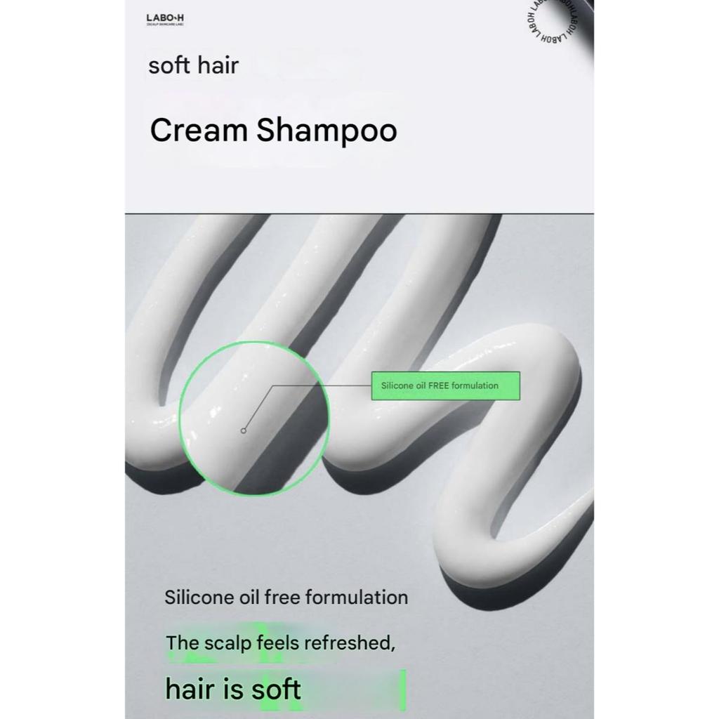 [LABO-H] Scalp Strengthening Shampoo 400ml/610ml